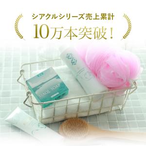 背中ニキビ スプレー 4点セット ニキビ 背中...の詳細画像1