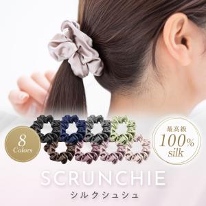 シュシュ シルク ヘアゴム ヘアアクセサリー ...の詳細画像2