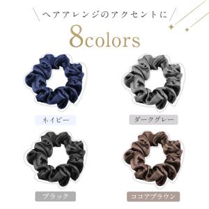 シュシュ シルク ヘアゴム ヘアアクセサリー ...の詳細画像3