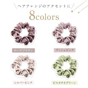 シュシュ シルク ヘアゴム ヘアアクセサリー ...の詳細画像4