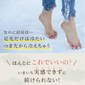 シルク 靴下 暖かい 5本指ソックス 3足セッ...の詳細画像5