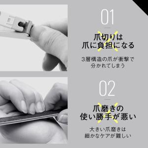 爪やすり ガラス 爪磨き ツヤ出し ネイルファ...の詳細画像2
