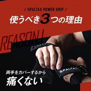 パワーグリップ 筋トレ 懸垂グリップ SPAL...の詳細画像3
