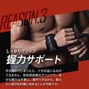 パワーグリップ 筋トレ 懸垂グリップ SPAL...の詳細画像5