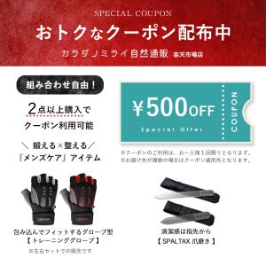 筋トレ グローブ トレーニンググローブ 筋トレ...の詳細画像1