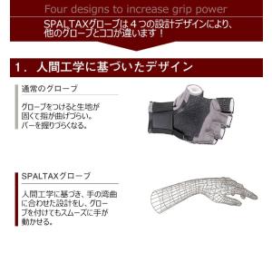 筋トレ グローブ トレーニンググローブ 筋トレ...の詳細画像5