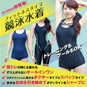 カラダノミライ 自然通販 泳ぐ Yahoo ショッピング