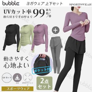 矯正下着 LAVA ダイテンシ 美スパッツ エアー : LovebugShop - 通販