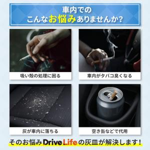 灰皿 車 LED搭載 車載LED付き灰皿 自動...の詳細画像2