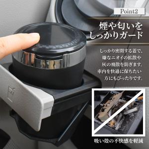 灰皿 車 LED搭載 車載LED付き灰皿 自動...の詳細画像3