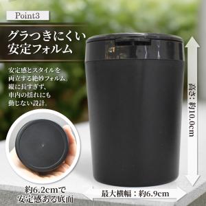 灰皿 車 LED搭載 車載LED付き灰皿 自動...の詳細画像4