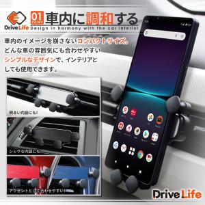 車 スマホホルダー 車用 車載ホルダー エアコ...の詳細画像2