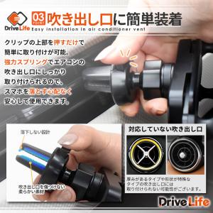 車 スマホホルダー 車用 車載ホルダー エアコ...の詳細画像4
