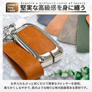 レクサス 車キーケース LEXUS KEYLS...の詳細画像4