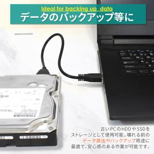 SATA2 USB 変換ケーブル 2.5インチ...の詳細画像2