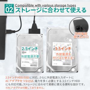 SATA2 USB 変換ケーブル 2.5インチ...の詳細画像4