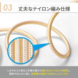 usbケーブル 充電ケーブル 2m ノートPC...の詳細画像5
