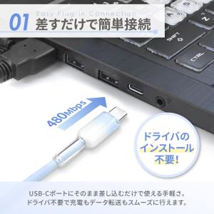 Type-C ケーブル タイプc 充電ケーブル...の詳細画像3