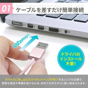 USB ケーブル usbケーブル 充電ケーブル...の詳細画像3