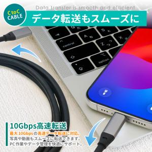 Type-C ケーブル タイプc 充電ケーブル...の詳細画像4