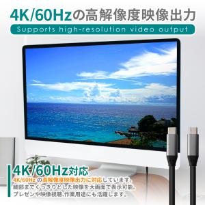 Type-C ケーブル タイプc 充電ケーブル...の詳細画像1