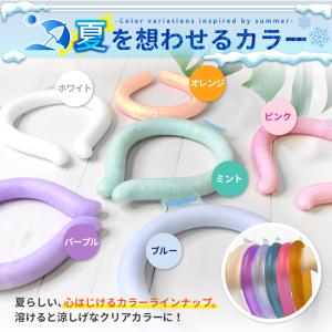 クールリング ひんやり クール リング 大人用...の詳細画像5