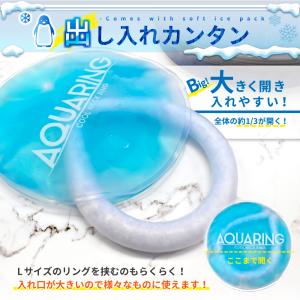 クールリング ケース 保冷ポーチ クール リン...の詳細画像2