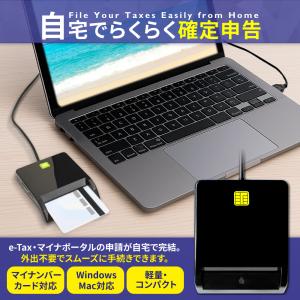 ICカードリーダー マイナンバー対応 カードリ...の詳細画像2