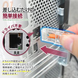 LANケーブル Cat6A 10Gbps 2m...の詳細画像3