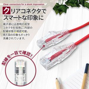 LANケーブル Cat6A 10Gbps 20...の詳細画像2