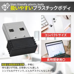 マウスジグラー マウス ジグラー マウスムーバ...の詳細画像5