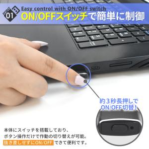 マウスジグラー スイッチ付き マウス ジグラー...の詳細画像3
