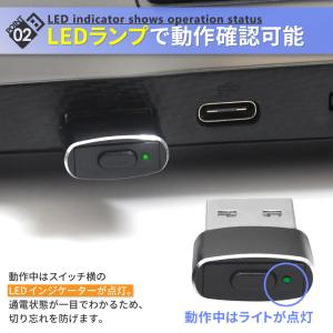 マウスジグラー スイッチ付き マウス ジグラー...の詳細画像4