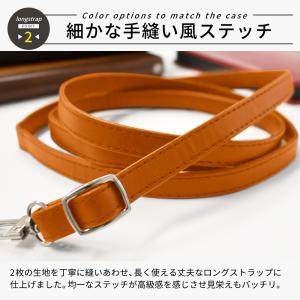 スマホショルダー ストラップ スマホ ショルダ...の詳細画像5