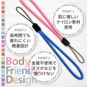スマホ ショートストラップ シンプル 全10色...の詳細画像2