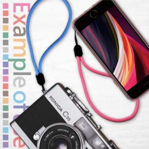 スマホ ショートストラップ シンプル 全10色...の詳細画像3