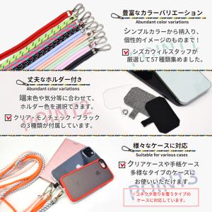 スマホショルダー ストラップ シンプル ショル...の詳細画像2