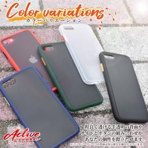 iPhone16e ケース 耐衝撃 iPhon...の詳細画像2