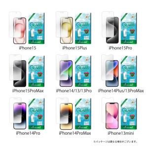 iPhone フィルム アンチグレア iPho...の詳細画像4