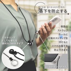 iPhone17 クリアケース iPhone1...の詳細画像5