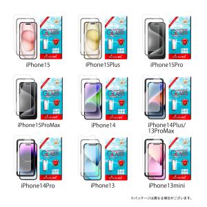 iPhone 保護フィルム ガラスフィルム i...の詳細画像4