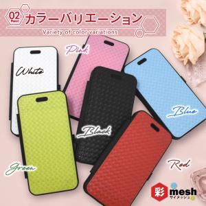 iPhone12 ケース iPhoneSE 第...の詳細画像2