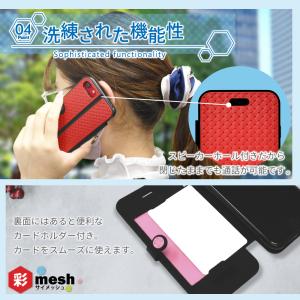 iPhone12 ケース iPhoneSE 第...の詳細画像4