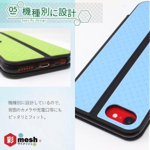 iPhone12 ケース iPhoneSE 第...の詳細画像5
