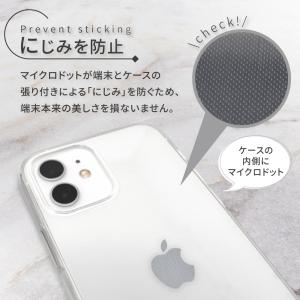 iPhoneXR クリア ケース カバー 耐衝...の詳細画像5