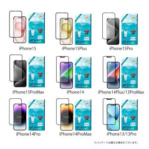 iPhone 保護フィルム ガラスフィルム i...の詳細画像4