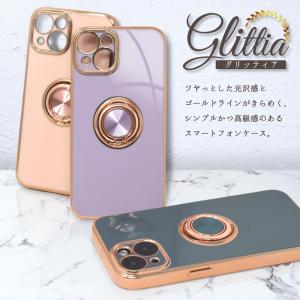iPhone17e ケース リング付き iPh...の詳細画像1