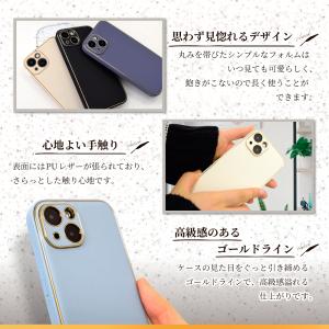 iPhone16 ケース iPhone15 ス...の詳細画像2