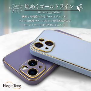 iPhone16 ケース iPhone15 ス...の詳細画像4