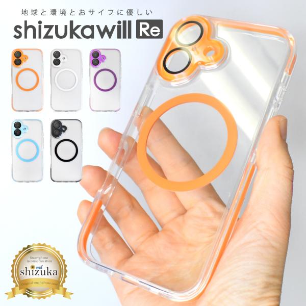 iPhone16 ケース MagSafe対応 iPhone15 ケース iPhone14 iPhon...